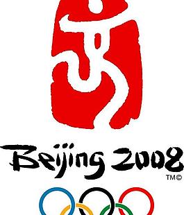 企業(yè)logo標(biāo)志圖片