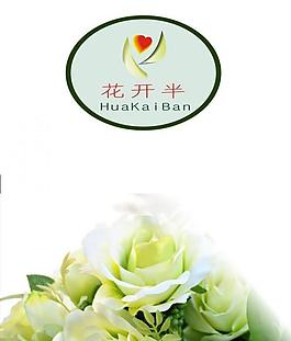 女性服務業logo圖片