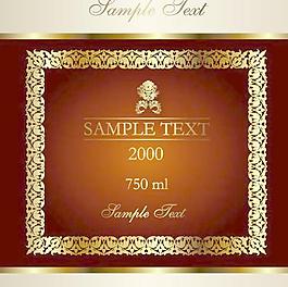 矢量古典歐式金色邊框素材