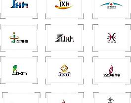 企業(yè)標(biāo)志 logo圖片