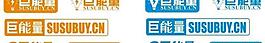 巨能量 logo 科技能量圖片