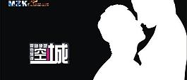 文字排版設計 logo設計圖片