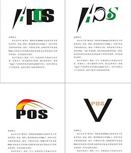 apos企業(yè)logo圖片