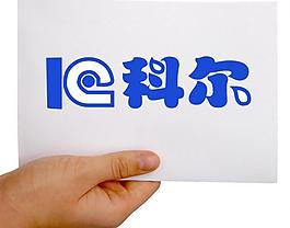 科技公司logo图片