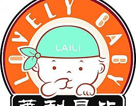 萊利貝比logo圖片