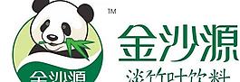 金沙源 淡竹涼茶logo圖片