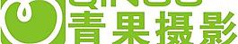 青果攝影logo圖片