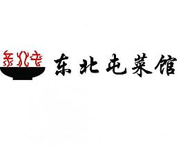 饭馆餐厅logo图片