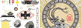 鳳凰傳統(tǒng)元素