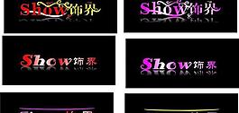 饰界 logo图片