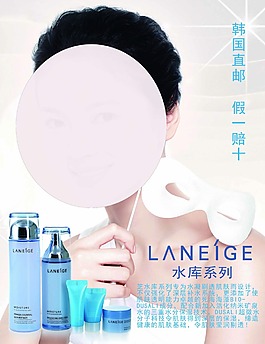 水庫系列
