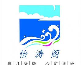 房地產logo圖片
