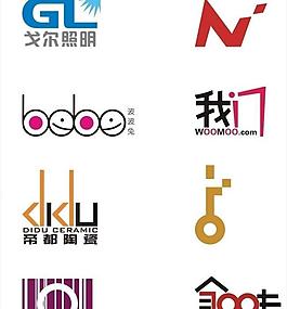 標志 logo 設計圖片