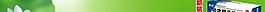 藥業(yè) banner logo圖片