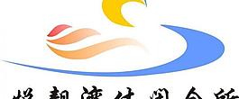 悅靚灣會所logo圖片