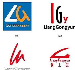 靚工蕓logo圖片
