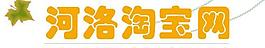 河洛淘宝网logo图片