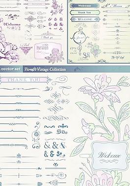 植物花紋花邊