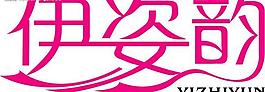 原創作品-logo設計圖片