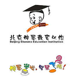 北京神墨教育機構logo