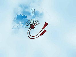 淡雅藍(lán)色中國(guó)風(fēng)PPT模板