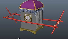 轿子3D模型