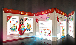 學校網(wǎng)頁模板psd素材