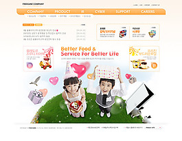 兒童食品網(wǎng)頁psd素材