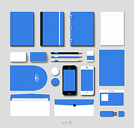 辦公用品VI模板psd素材