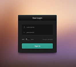 黑色登錄框psd素材