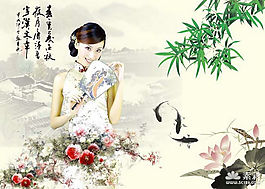 中國風古典美女psd素材