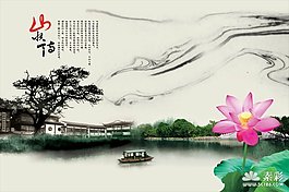 山水情水墨國畫psd素材