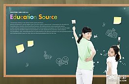 拿著刷子的母女psd素材