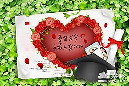 學(xué)子情深玫瑰花psd素材