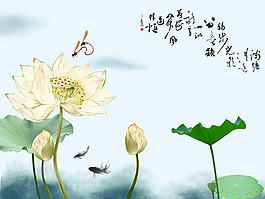 水墨荷花金魚psd素材