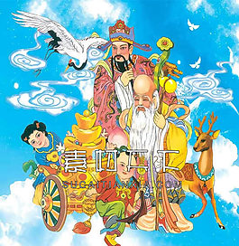 福祿壽星童子PSD素材
