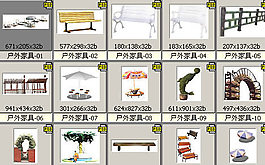 PS后期設計家具PSD模板源文件 1