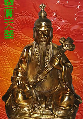 靈寶天尊PSD模板