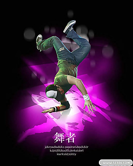街舞人物PSD模板