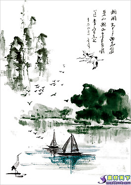 水墨渲染写意山水画psd分层素材
