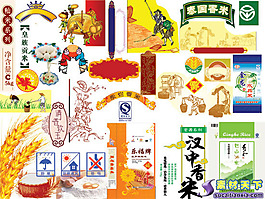 大米包裝設(shè)計元素psd分層素材