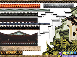 ps后期設(shè)計(jì)建筑屋檐psd源文件