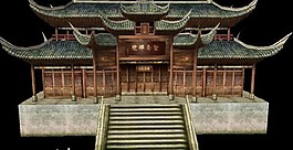 宫殿模型
