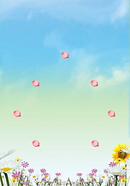 向日葵移門