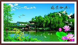 中堂壁畫