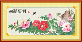 富貴花開裝飾畫