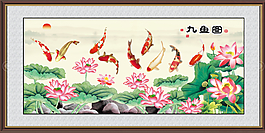 中堂畫(huà)