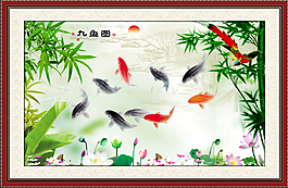 山水畫