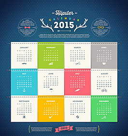 2015羊年历