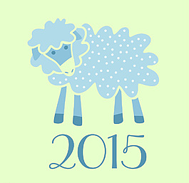 2015綿羊